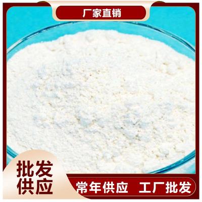 氧化钙严选指南 从品质鉴别到应用全解析