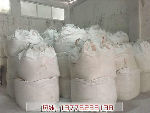 高含量钴与氧化钙市场报价及厂家信息概览
